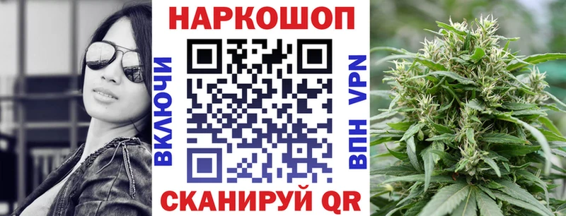 Купить наркотик аптеки Тихорецк Каннабис  КЕТАМИН  ГАШ 