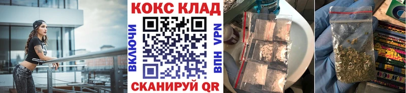 mega зеркало  где продают   Тихорецк  КОКАИН FishScale 