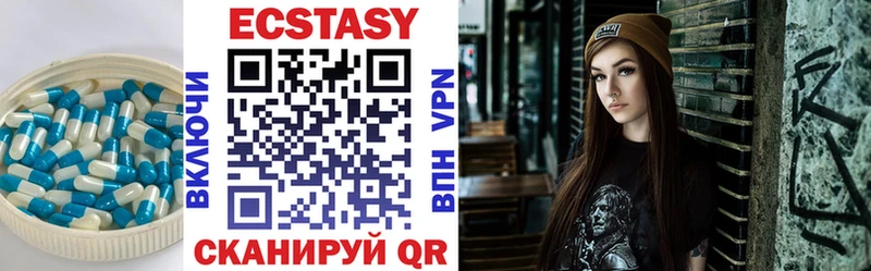 где можно купить Тихорецк ОМГ ОМГ сайт Ecstasy 250 мг