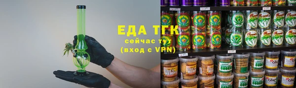 дмт Абаза