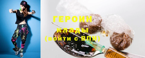 дмт Абаза