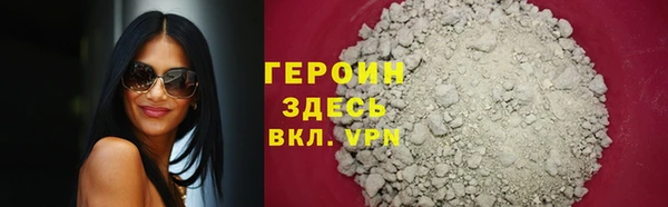бутик Липки