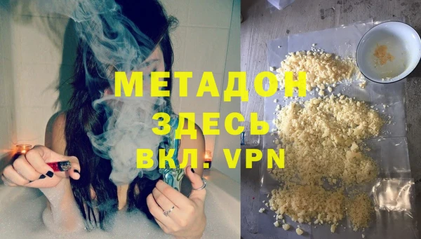 дмт Абаза