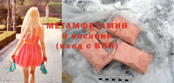 дмт Абаза