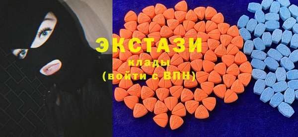 дмт Абаза