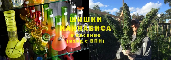 альфа пвп VHQ Абинск