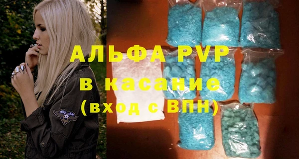 кокс Лиски
