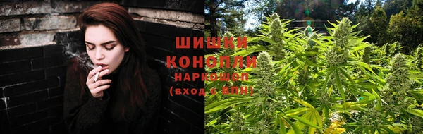 бутират Абдулино