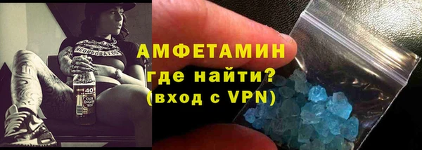 дмт Абаза