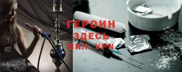 дмт Абаза