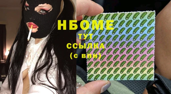 героин Лихославль
