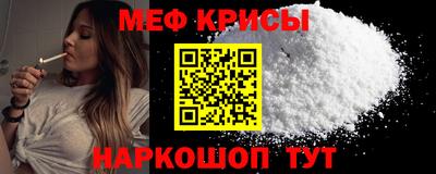 дживик Малгобек