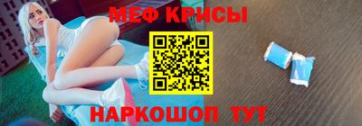 apvp Малоярославец