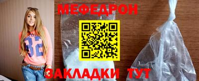 apvp Малоярославец