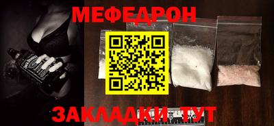 apvp Малоярославец
