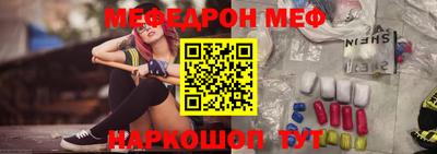 apvp Малоярославец