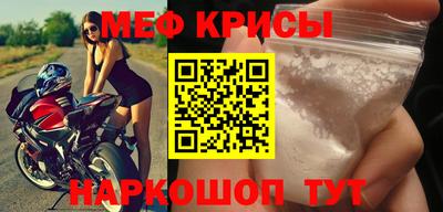 дживик Малгобек