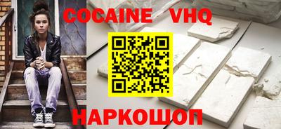 apvp Малоярославец