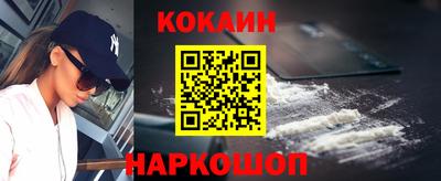 apvp Малоярославец