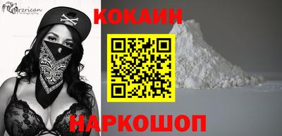 дживик Малгобек