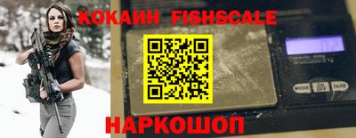 apvp Малоярославец
