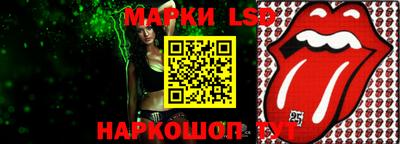 дживик Малгобек