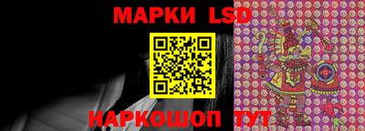 кокаин Мариинск