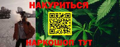 дживик Малгобек