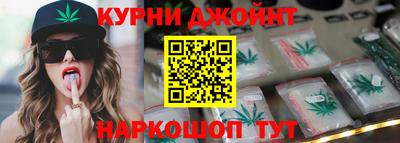 apvp Малоярославец