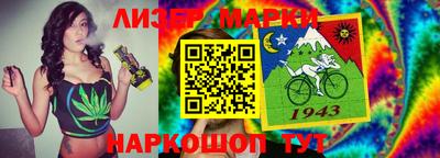 apvp Малоярославец