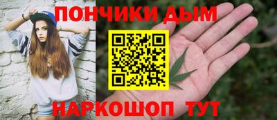 дживик Малгобек