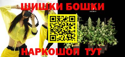 дживик Малгобек