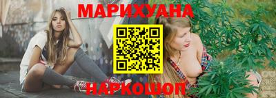 дживик Малгобек