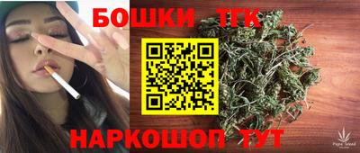 дживик Малгобек