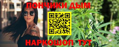 дживик Малгобек