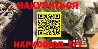 дживик Малгобек