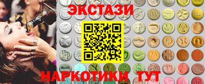 apvp Малоярославец