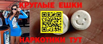 дживик Малгобек