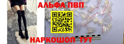 дживик Малгобек