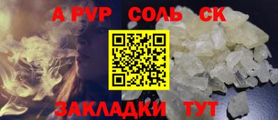дживик Малгобек