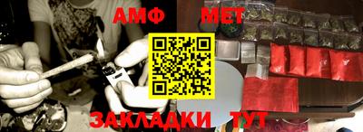 apvp Малоярославец