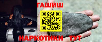 apvp Малоярославец