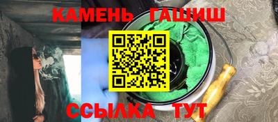 apvp Малоярославец