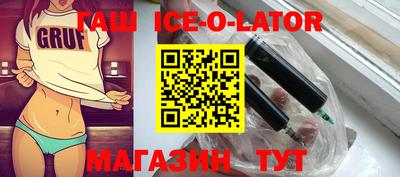 apvp Малоярославец