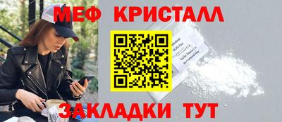 дживик Малгобек