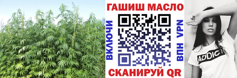даркнет какой сайт  Тихорецк  Дистиллят ТГК вейп с тгк 